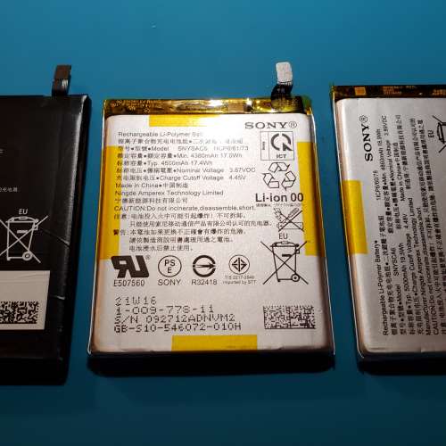 Sony 特快上門到會換電 Xperia XZ2 XZ3 1 5 10 premium ii III iv v vi vii Pro-I ...