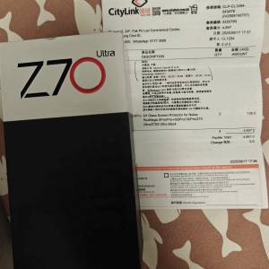 Nubia Z70 Ultra 國際版 12+256GB 全套有盒有保養