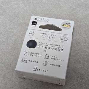 Final Audio TWS耳膠