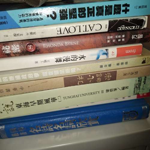 $3 up to each book, by sf