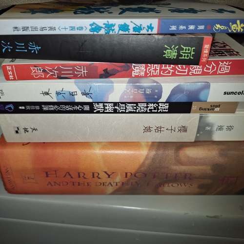 $3 up to each book, by sf