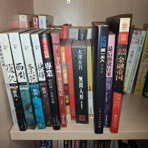 book $3 for each by sf