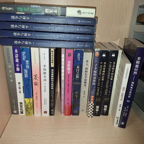 book $3 for each by sf