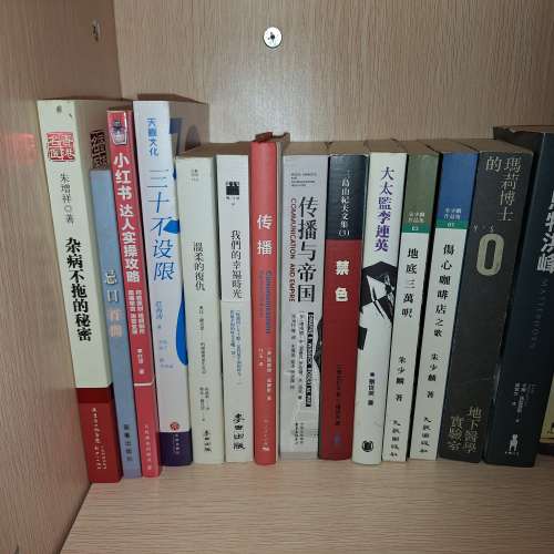 book $3 for each by sf
