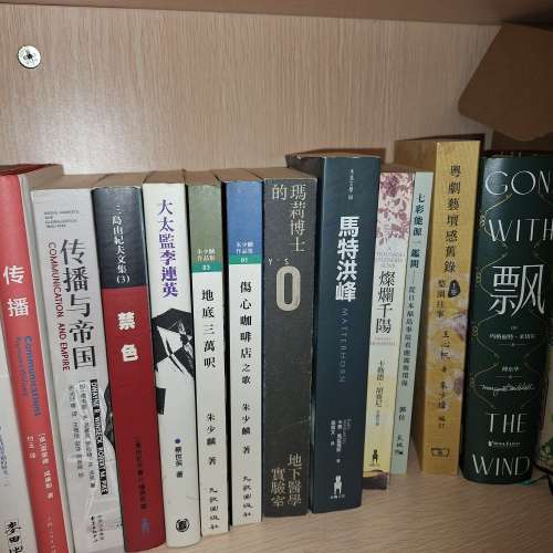book $3 for each by sf