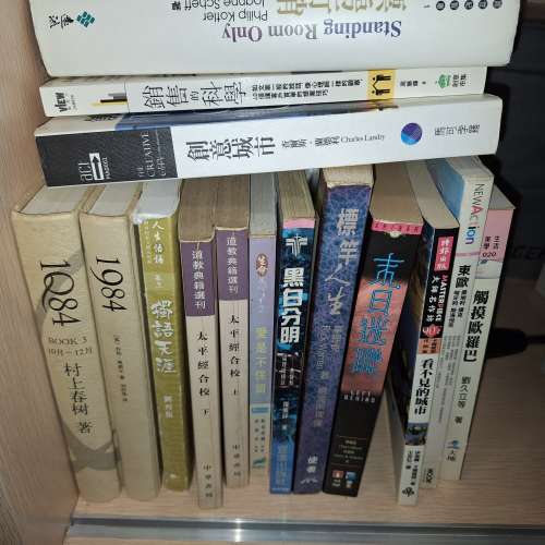 book $3 for each by sf