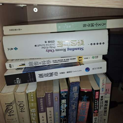 Books $3 for each , by SF