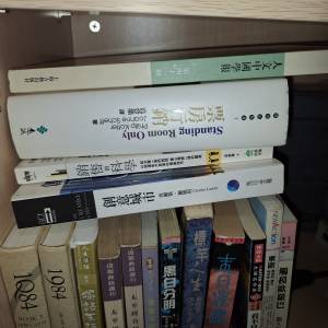 Books $3 for each , by SF