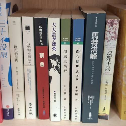 Books $3 for each , by SF