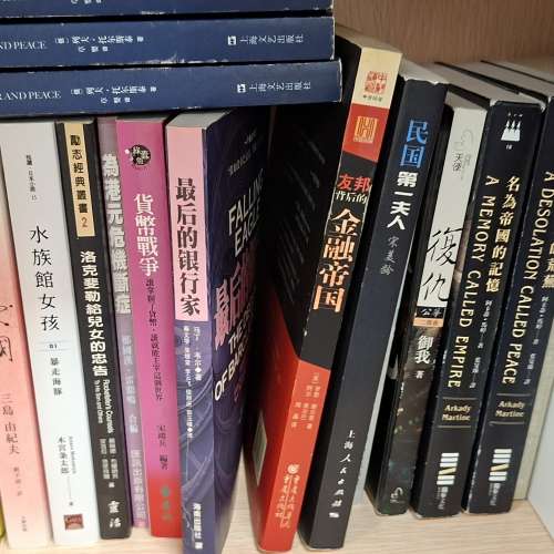 Books $3 for each , by SF