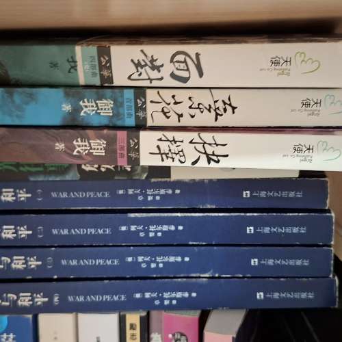 Books $3 for each , by SF