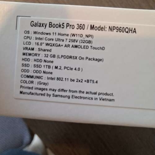Samsung Galaxy Book 5 Pro 360 32+1TB