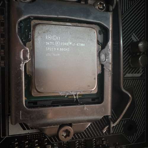 4790k + asus z97 + 20gb ram