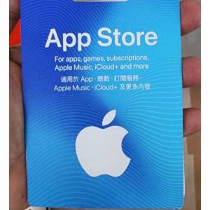 Apple 3000 netflix1000  google卡1000