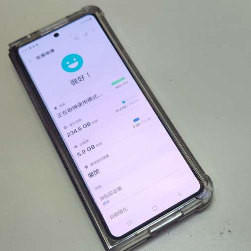 samsung fold 5 12+256