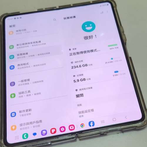 samsung fold 5 12+256