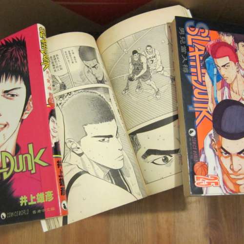 井上雄彥 《男兒當入樽 Slam Dunk》全套