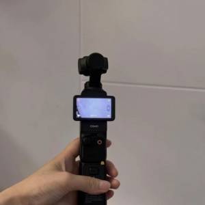Dji Osmo Pocket 3 - Creators Combo