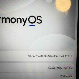 Huawei matepad 11.5 2025