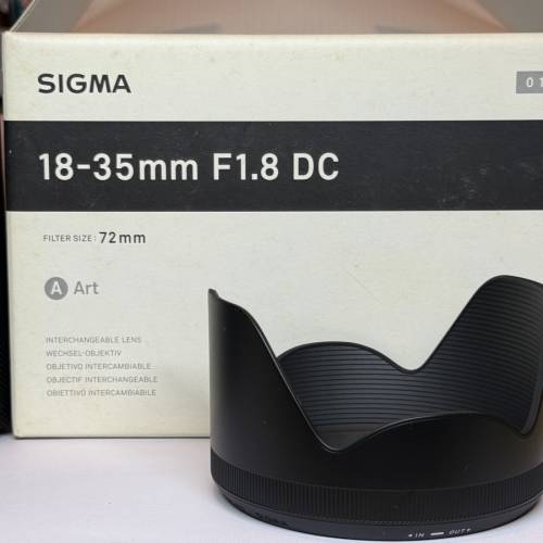 sigma 18-35 f1.8 canon EF mount