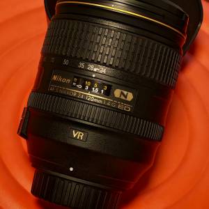 Nikon AF-S NIKKOR 24-120mm F4 G ED VR