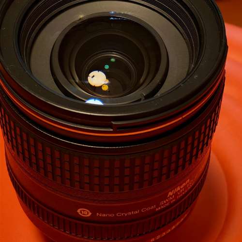 Nikon AF-S NIKKOR 24-120mm F4 G ED VR