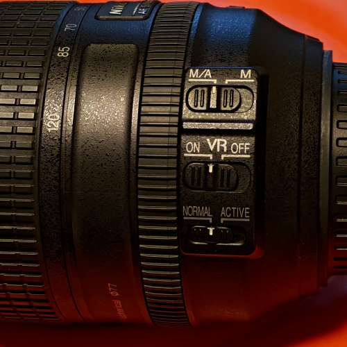 Nikon AF-S NIKKOR 24-120mm F4 G ED VR