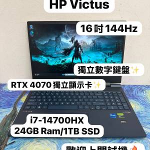 (RTX4070獨顯🔥HP 頂級電競機)HP 頂級電競Victus/i7-14700HX/8,16,32GB Ram/128,25...
