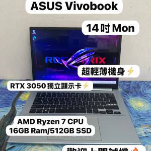 (2.8K OLed Mon華碩文書機🔥) Asus Vivobook 14寸 2.8K OLED Mon AMD Ryzen 7 6800...