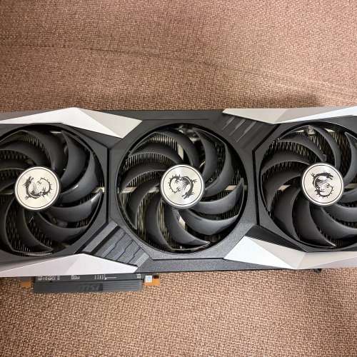 MSI RX 6800XT GAMING X TRIO 16GB