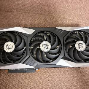 MSI RX 6800XT GAMING X TRIO 16GB