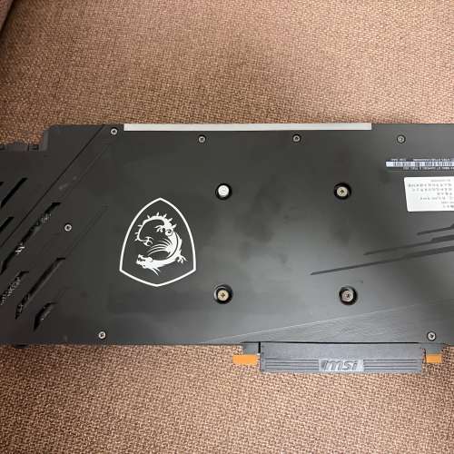 MSI RX 6800XT GAMING X TRIO 16GB