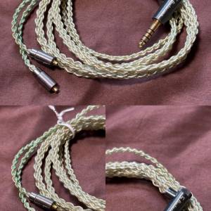 Acoustune  MMCX-4.4mm5極 (ARC33）
