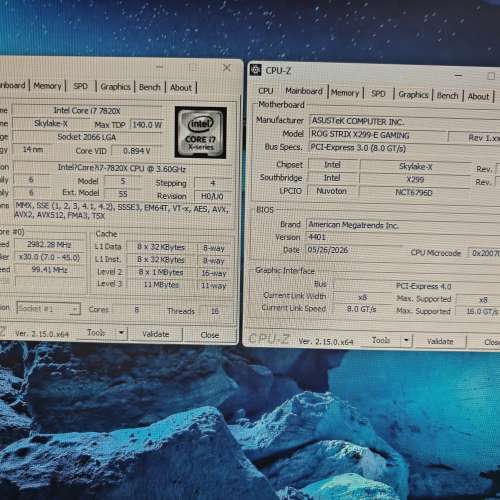 Intel i7 7820X + ASUS ROG STRIX X299-E GAMING