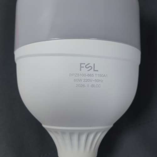 e27 FSL 60w led燈泡