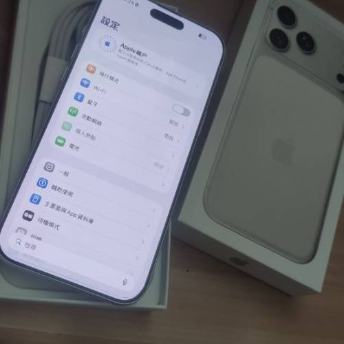 iPhone 17 pro max 512 gb