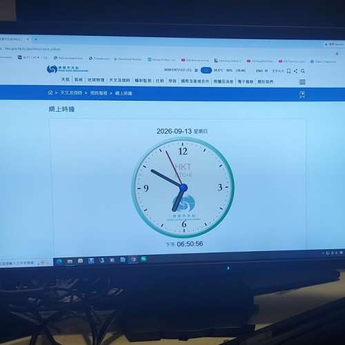 屯門良景輕鐵站交收 Eizo Foris FG2421 電競顯示器 日本製 VA面板 120Hz Turbo 240