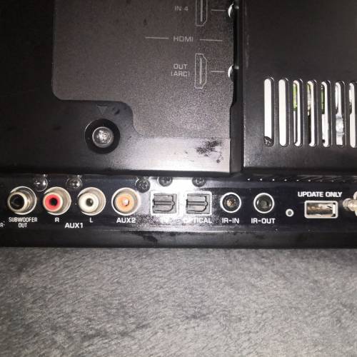 YAMAHA YSP-5600 7,1,2聲道Soundbar1支(請留意内容)