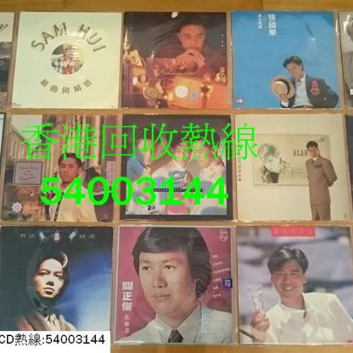 這裡回收大量黑膠中文CD/LP 關於黑膠唱片54003144,現在很多年輕人不是很熟悉,下面簡...