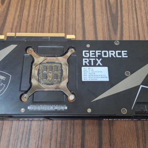 MSI RTX 3080 VENTUS 3X LHR 10GB