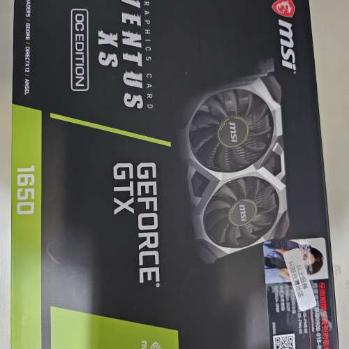GTX1650 MSI VENTUS xs OC edition