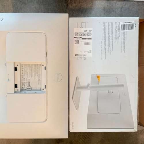 Dell 24 Plus Adjustable Stand Monitor - S2425HS