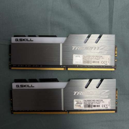 G.Skill Trident Z RGB DDR4 Ram 16gb (8gbx2) 3200mhz