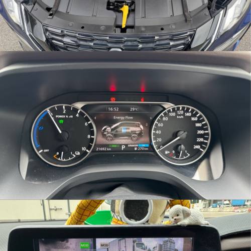Nissan XTRAIL EPOWER