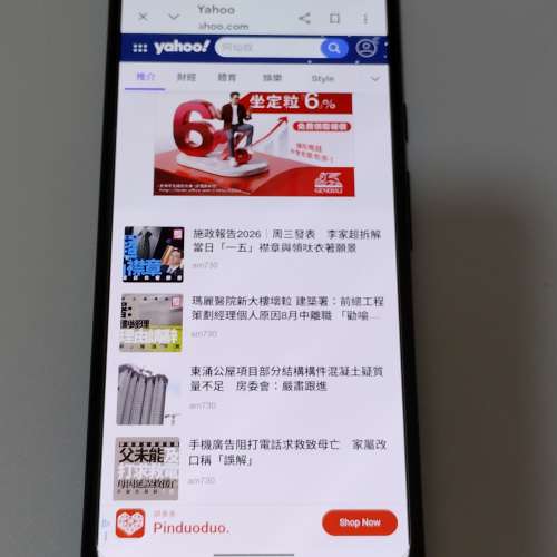 Google Pixel 6a Us