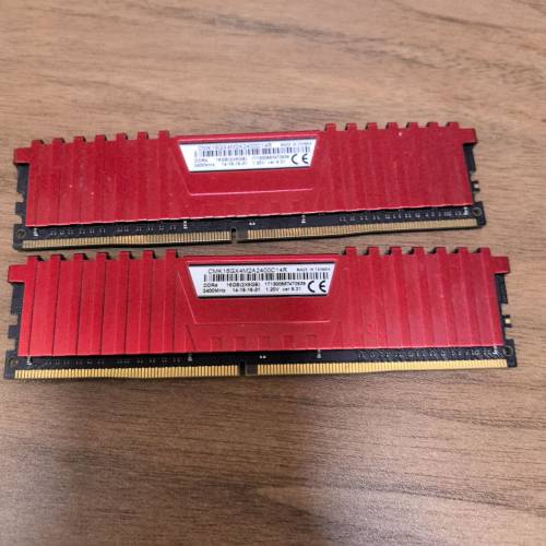 Corsair Vengeance DDR4-2400 8G x 2
