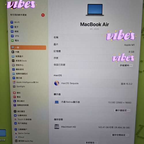 13" MacBook Air M1 512ssd 8gb ram