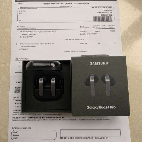 Samsung Galaxy Buds4 Pro