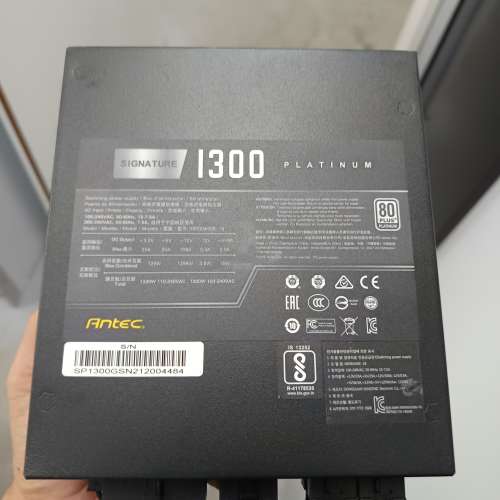 (新淨白金牛) Antec Signature 1300W 全模組80+白金火牛