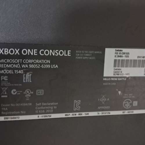 2手xbox one
